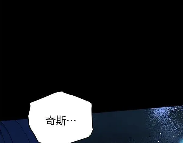 第128话 你的事就是我的事149