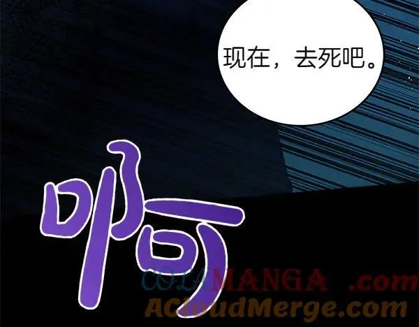 第127话 家务事192