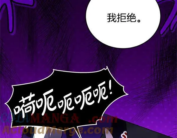 完结篇 永远幸福100
