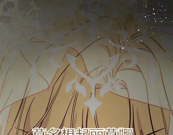 第127话 家务事99