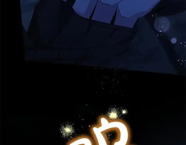 第128话 你的事就是我的事195