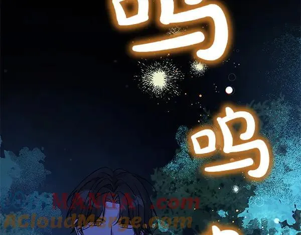 第128话 你的事就是我的事196