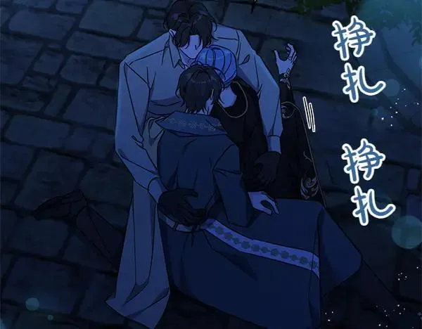 第128话 你的事就是我的事173