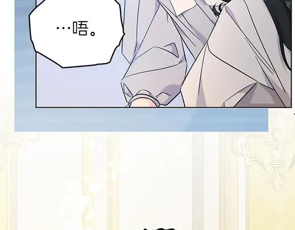 第129话 全员安全50