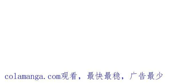 第126话 如何能救她213
