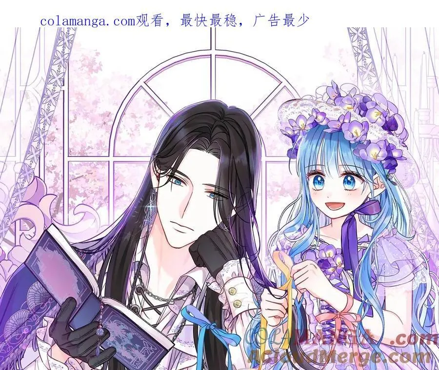 第129话 全员安全0