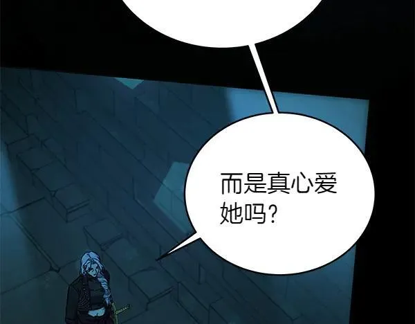 第127话 家务事94