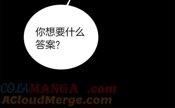 第127话 家务事96