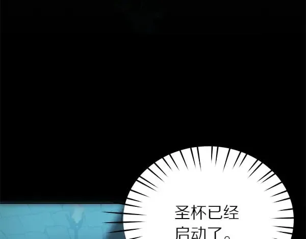 第125话 天使的伪装57