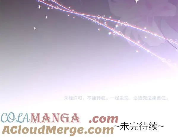 第126话 如何能救她212