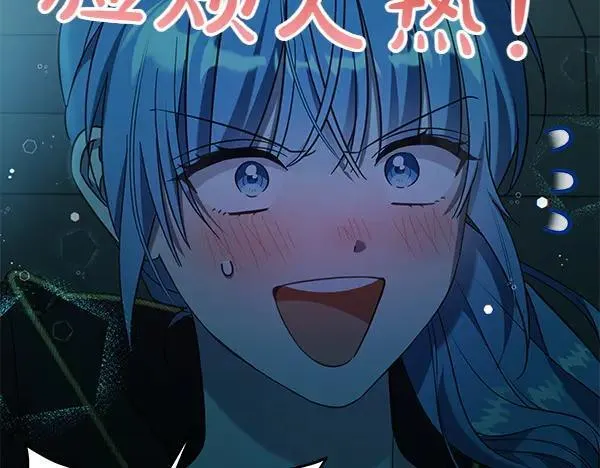 第128话 你的事就是我的事35
