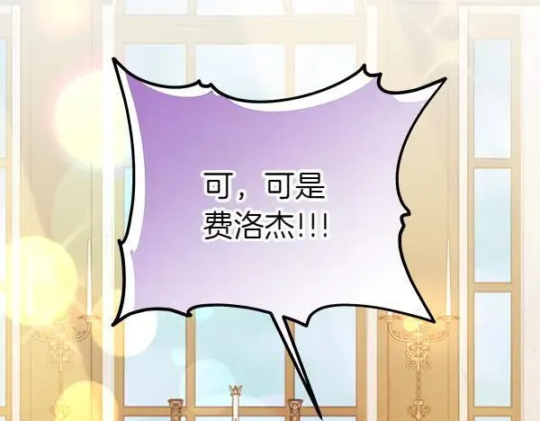 第129话 全员安全169