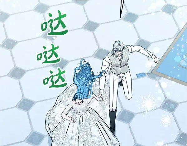 完结篇 永远幸福174