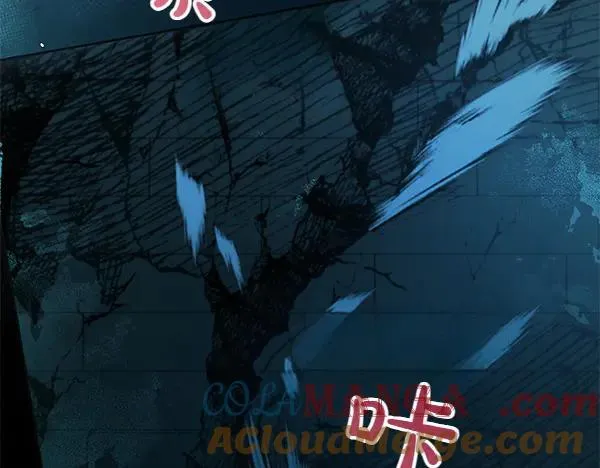 第128话 你的事就是我的事8