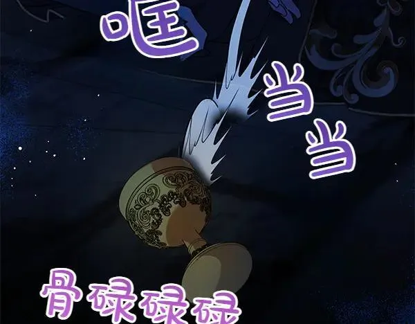 第128话 你的事就是我的事179
