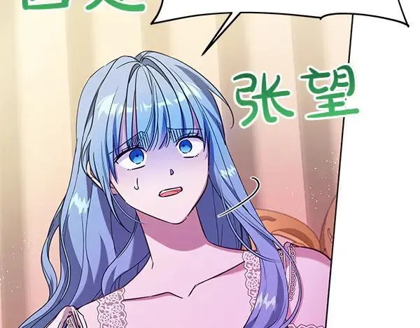 第129话 全员安全38