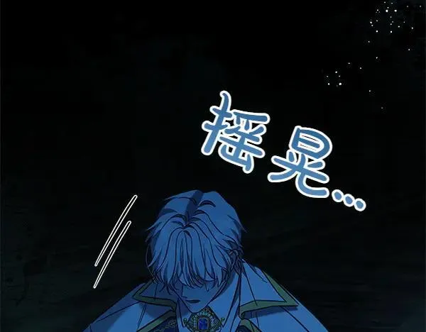 第127话 家务事183