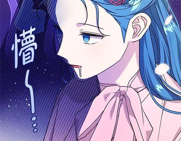 完结篇 永远幸福23