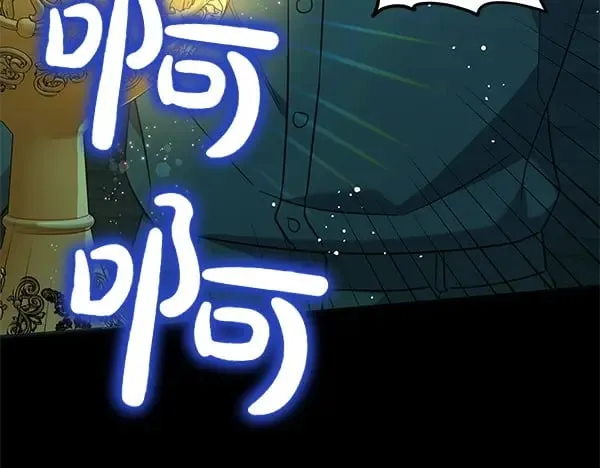 第125话 天使的伪装62