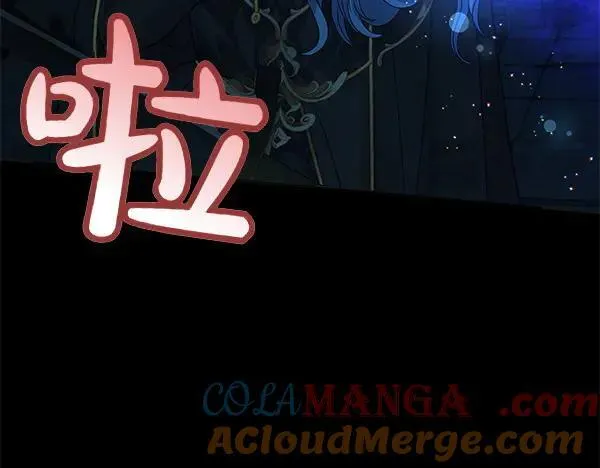 第126话 如何能救她92