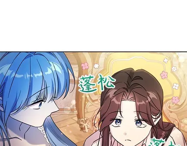 第129话 全员安全55