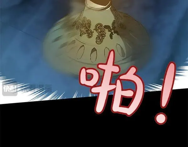 第128话 你的事就是我的事181