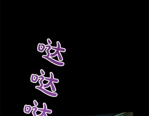 第127话 家务事109