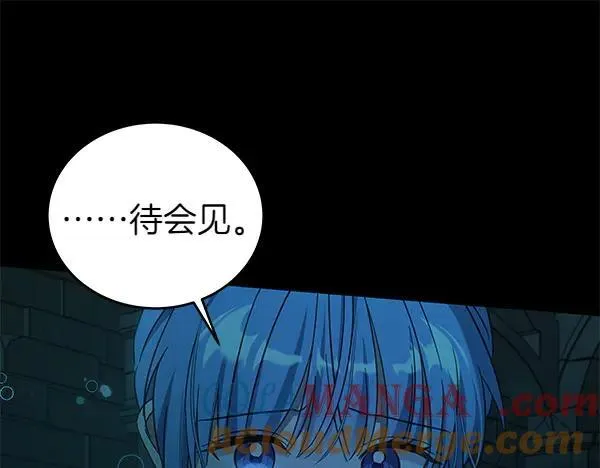 第127话 家务事80