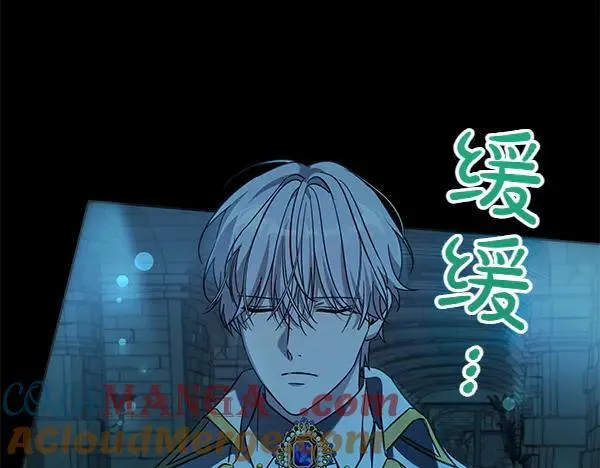第127话 家务事200