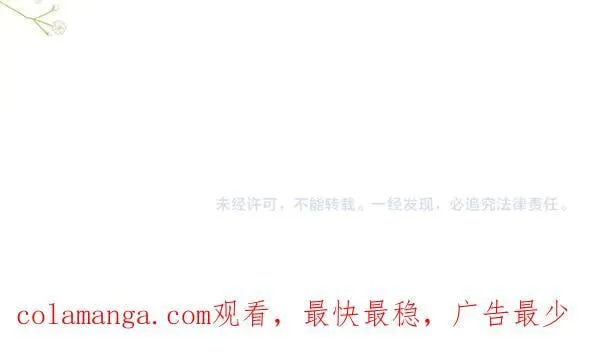 完结篇 永远幸福219