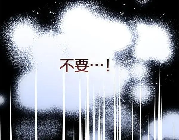 第129话 全员安全15