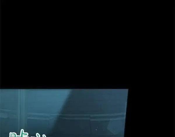 第128话 你的事就是我的事87