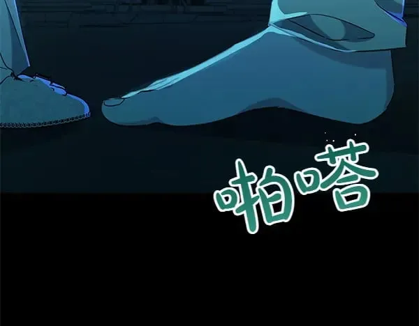 第125话 天使的伪装120