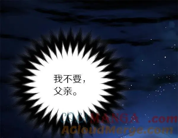 第129话 全员安全4