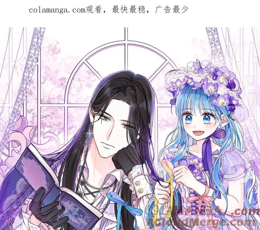 第127话 家务事0