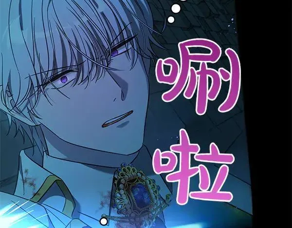 第127话 家务事166