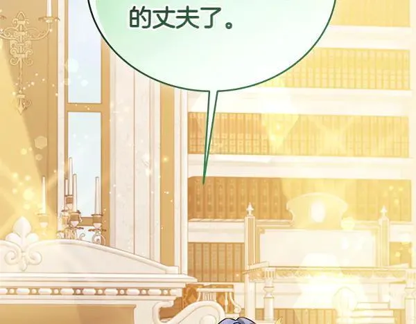 第129话 全员安全186