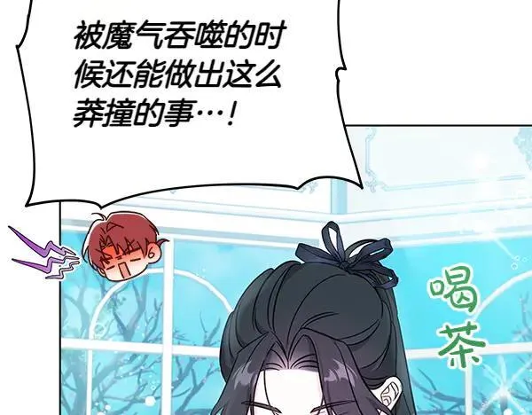 第129话 全员安全102
