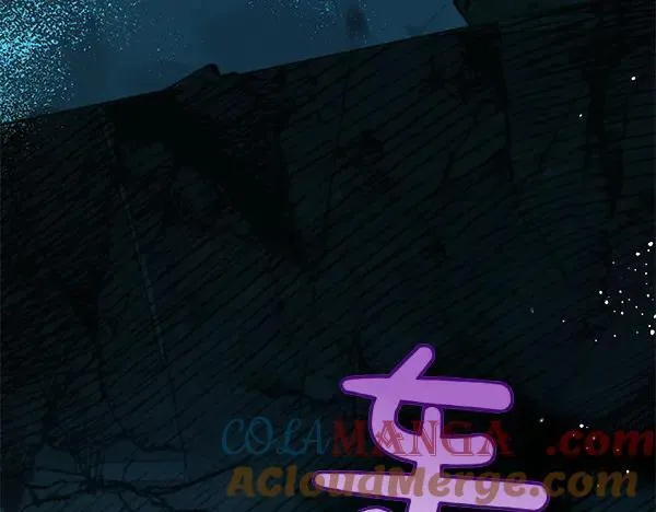 第128话 你的事就是我的事12