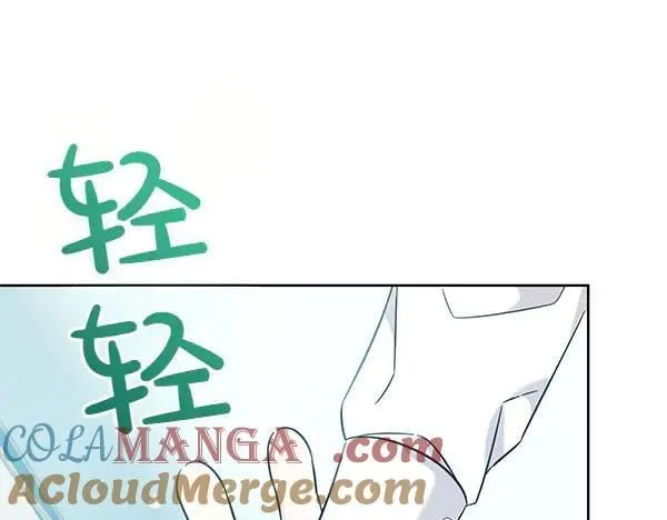 第129话 全员安全108