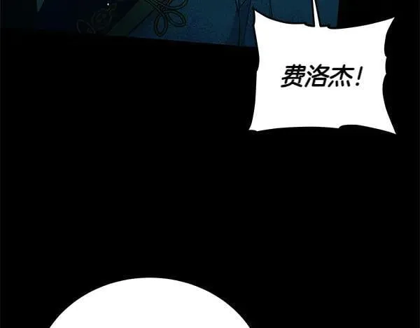 第127话 家务事62