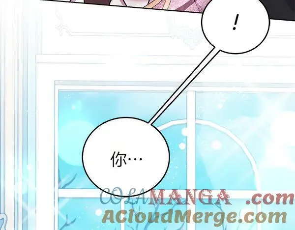 第129话 全员安全112
