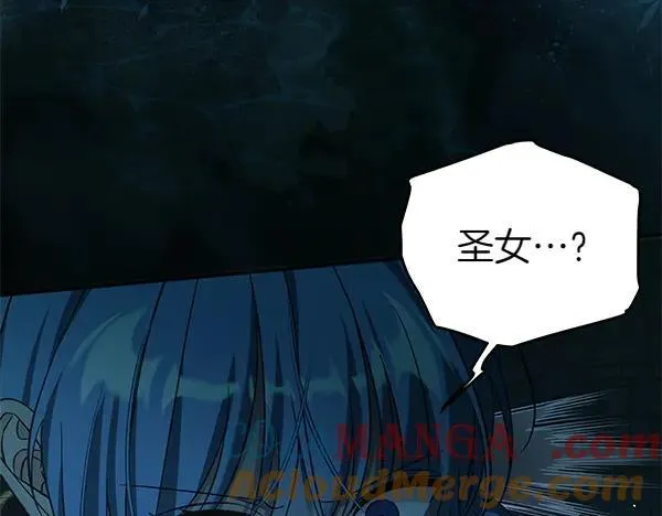 第127话 家务事44