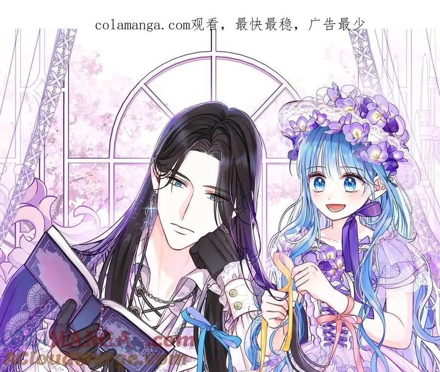 第128话 你的事就是我的事0