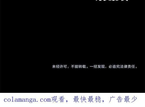 第128话 你的事就是我的事202