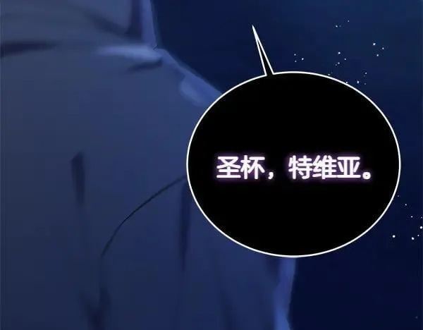 第129话 全员安全13