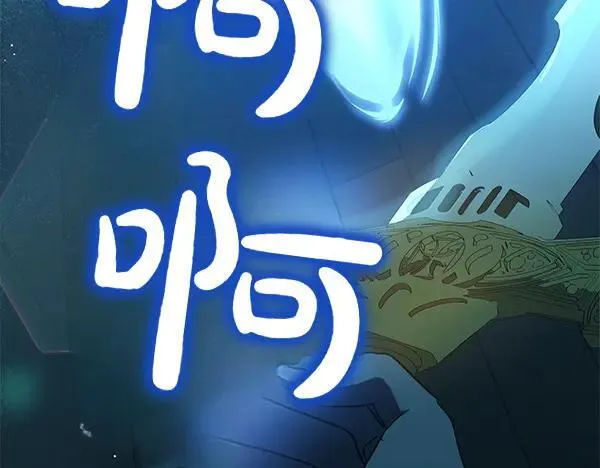 第127话 家务事158