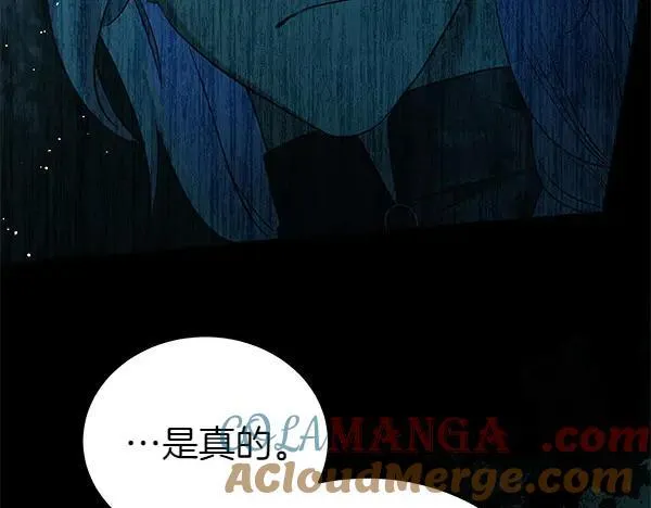 第126话 如何能救她48