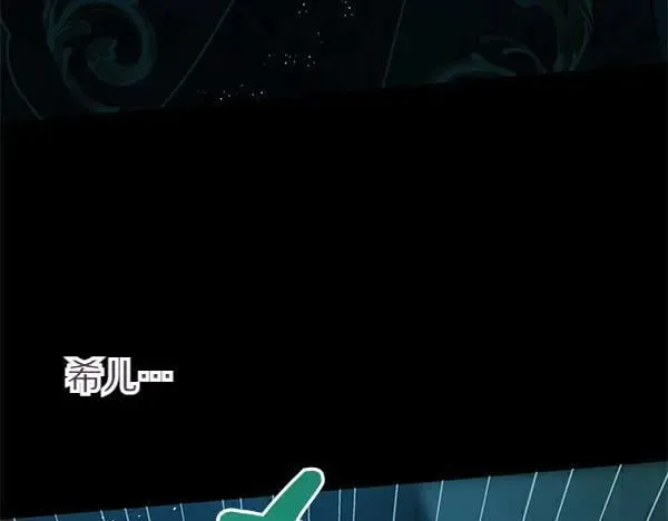 第127话 家务事114