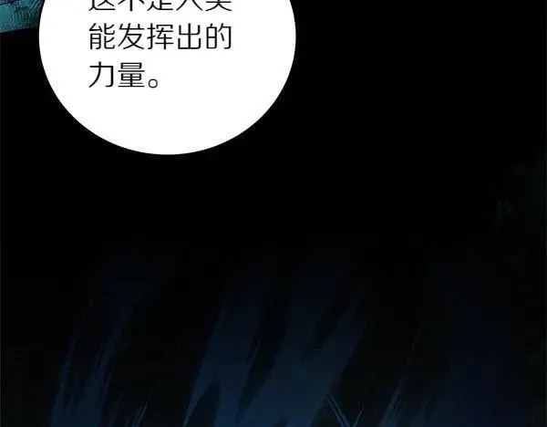 第127话 家务事135